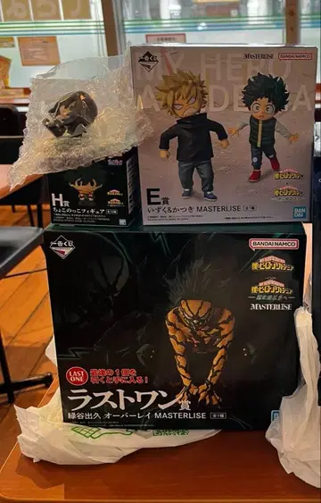 제일복권 나의 히어로 아카데미아 -더욱 저 너머로-