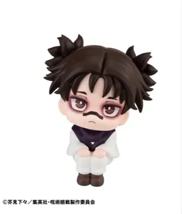 미개봉 새상품 룩업 주술회전 쵸소우 피규어