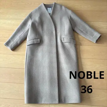 Noble W/NyV 컬러 롱 코트 36 베이지