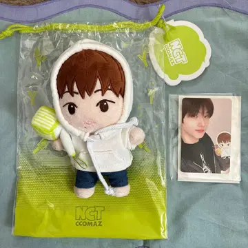 NCT 지성 CCOMAZ 봉제 인형