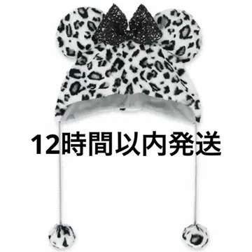 디즈니 레오파드 무늬 팬캡