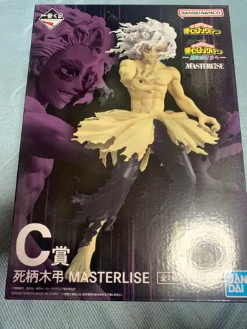 히로아카 제일복권 C상 시가라키 토무라 피규어