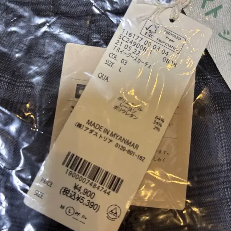 5번째 상품 이미지