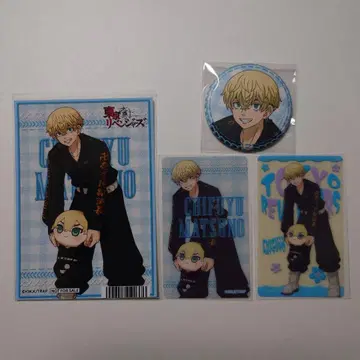 도쿄 리벤저스 팔과 함께! [마츠노]