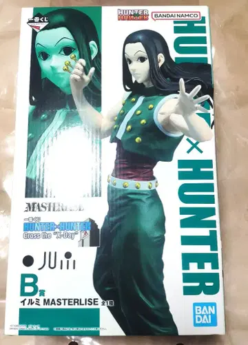 제일복권 HUNTER x HUNTER 헌터헌터 B상 이르미