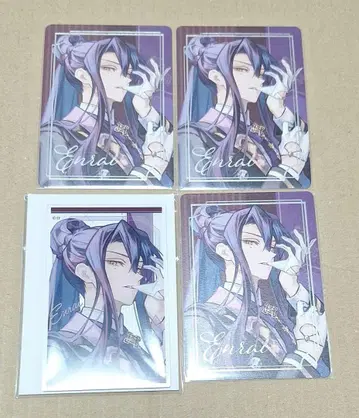 오토메이트 마켓 오토후유 파르카 아쿠카 엔라이