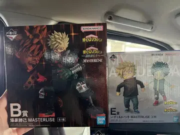 제일복권 히로아카 더 멀리 B상 바쿠고 카츠키 E상 이즈쿠&카츠키