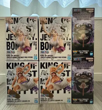 KING OF ARTIST 니카 루피 & 보니 메가 월드 컬렉션 새턴 성