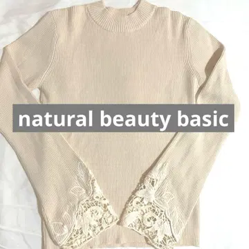 내추럴 뷰티 베이직*새상품급 소매 자수 하이넥 리브 니트 긴팔 아이보리