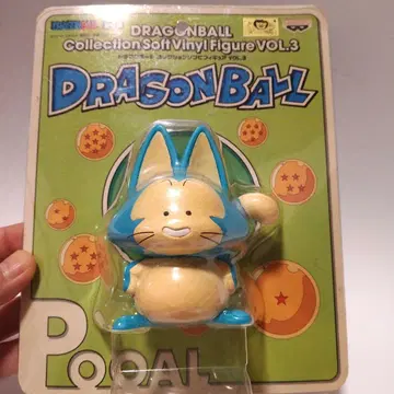 드래곤볼 푸알 피규어 VOL.3