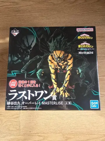 나의 히어로 아카데미아 제일복권 라스트 원 미도리야 이즈쿠