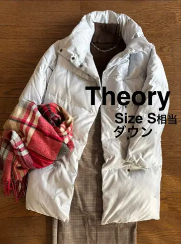 Theory 다운 자켓 Size S 상당 얇은 그레이