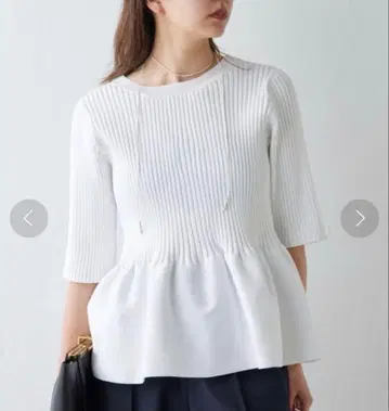 개럴개런트 화이트 페플럼 가디건 상의