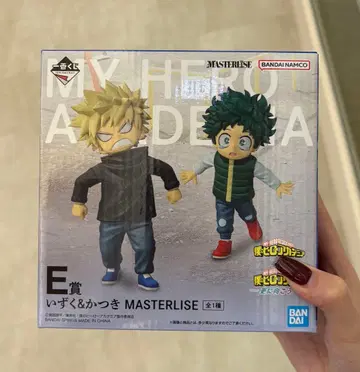 나의 히어로 아카데미아 MASTERLISE E상