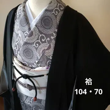 긴 겉옷 블랙 겉옷 이중 기모노 기모노 순수 실크 미사용 새상품