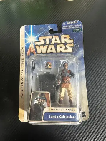 STAR WARS 랜도 칼리시안 피규어