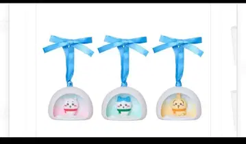 치이카와 제일복권 오너먼트 3개 세트