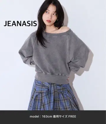 JEANASIS 빈티지 기모 숏 보트넥 풀오버