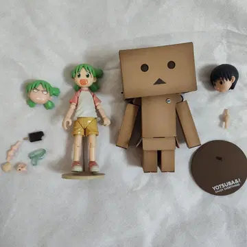 리볼텍 요츠바토랑 단보