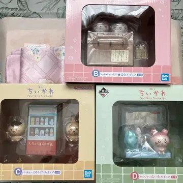 치이카와 제일복권 BCD상 세트