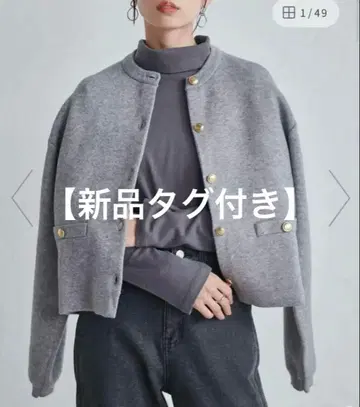 [택 포함 새상품] RANAN MT 골드 버튼 니트 가디건 그레이