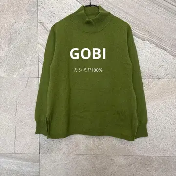 미사용 [GOBI] 캐시미어 100% 하이넥 스웨터