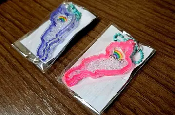 [ 비와코 키링 ] 하코다테야마 한정판, 무지개