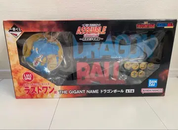 제일복권 드래곤볼 아셈블 라스트 원