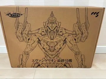 CCSTOYS 철박 MORTAL MIND 에반게리온 최종호기