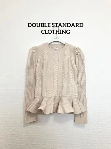 더블 스탠다드 클로징 스테디셀러 페플럼 니트 38 퍼프 슬리브