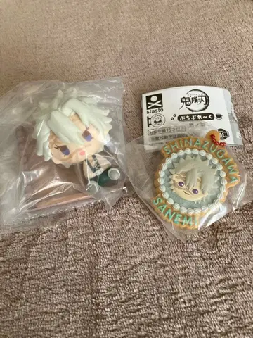 귀멸의 칼날 쵸코놋코 푸치 브레이크 시나즈가와 사네미