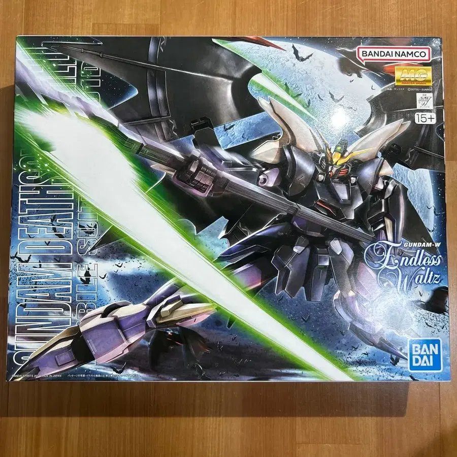 1번째 상품 이미지