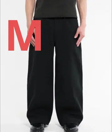 Asapmode Stacked Canvas Wide-Leg Pants