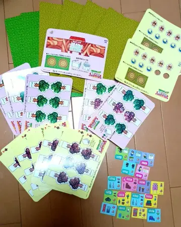 동물의 숲+ 숲을 만들자! 다 함께 숲을 걷자! 세트 씰 대지