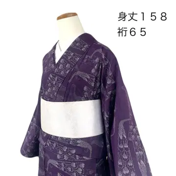 깊은 보라색 공작 패턴 명주