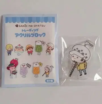 SANJI no OYATSU 아크릴 블록 로