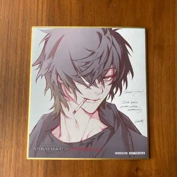 키라메모전 나이트로키랄전 토와 입장 혜택 색지 슬로우 데미지