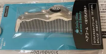 시마무라 드래곤 퀘스트 헤어콤 헤매는 메탈 드래곤 퀘스트