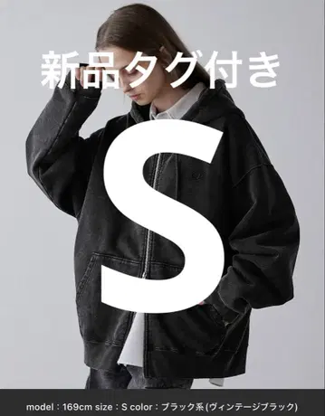 clel 헤비웨이트 로고 자수 풀 집업 후드티