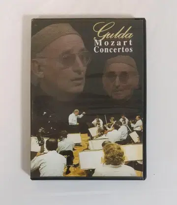 [ DVD ] 프리드리히 굴다 모차르트 콘서트