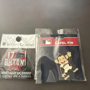 오타니 17 라펠 핀과 몽키 핀셋