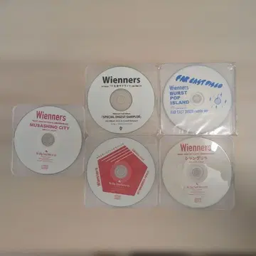 Wienners REMIX CD 5장 세트