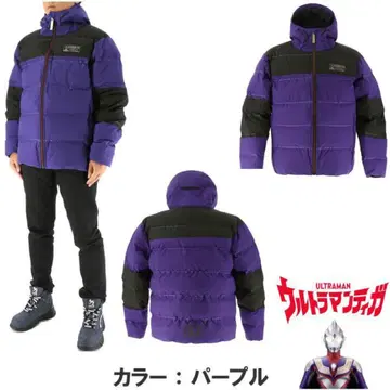 울트라맨 티가 다운 자켓 퍼플 L 사이즈  고무 새상품