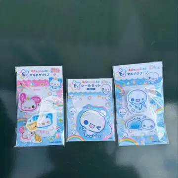 헤이세이 팬시 복권