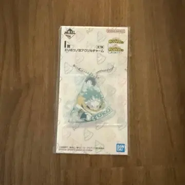 IZUKU 아크릴 키링 볼체인 포함