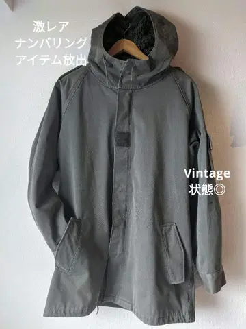 C.S.V CERIZAY 1989 L 사이즈 플리스 라이닝