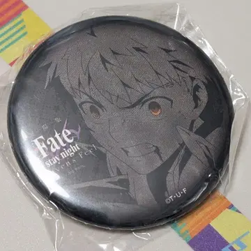 Fate/stay night 에미야 시로 캔뱃지 Fate