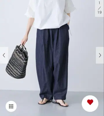 카구레 데님 볼륨 팬츠