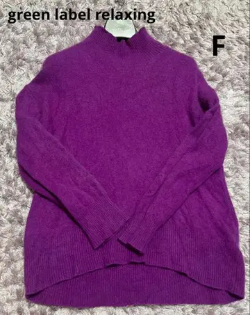 최종 가격 green label relaxing 퍼플 하이넥 긴팔 스웨터