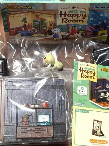 동물의 숲 리멘트 Happy Room 준